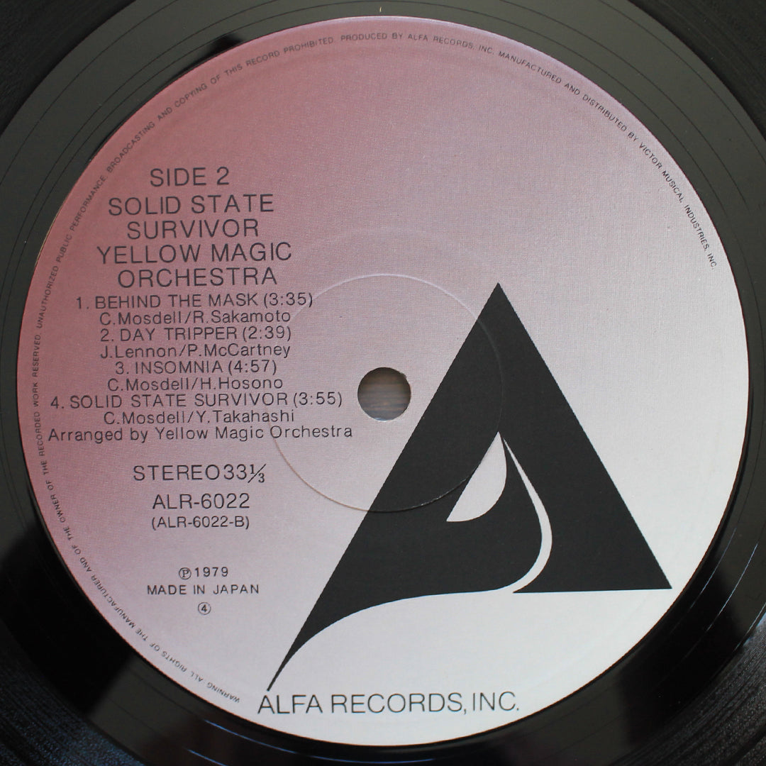 Yellow Magic Orchestra - Solid State Survivor 33'lük LP PLAK Japan Vinyl