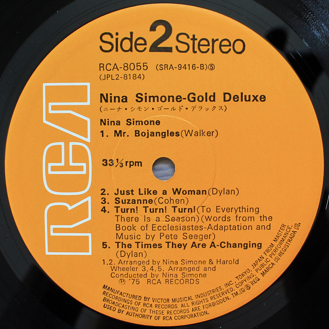 Nina Simone - Gold Deluxe Japan Vinyl