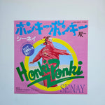 Şenay - Honki Ponki Japan Vinyl