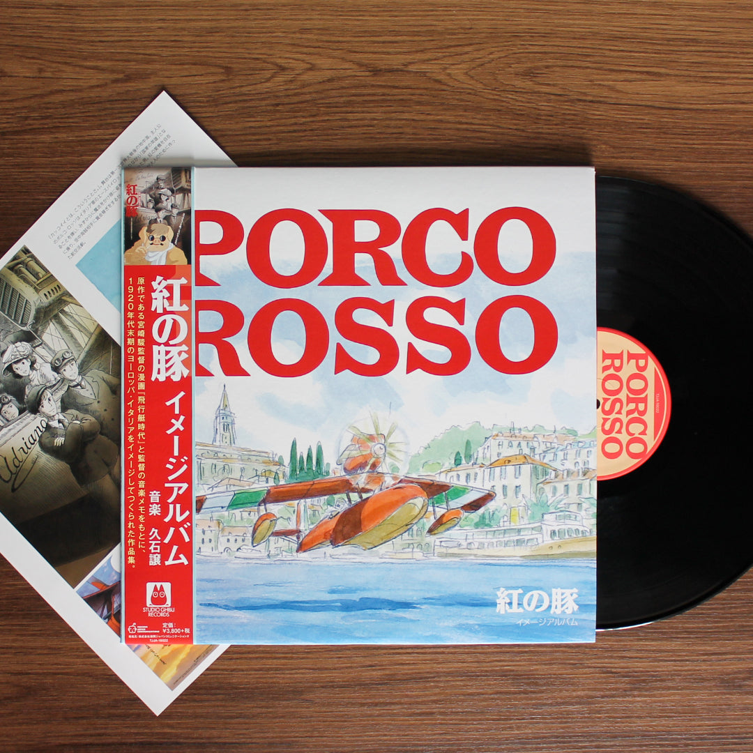 Joe Hisaishi - Porco Rosso 33'lük LP PLAK Japan Vinyl