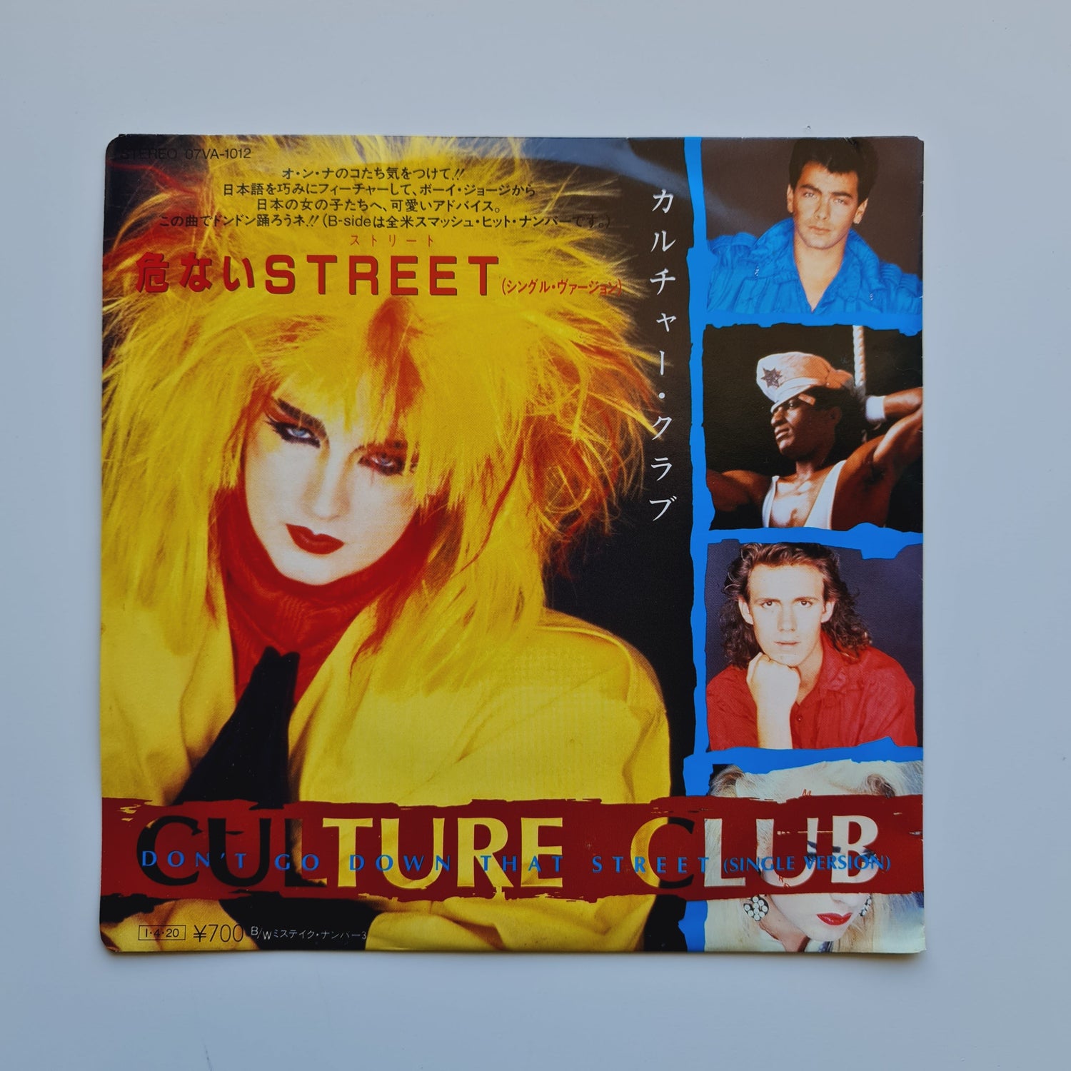 Culture Club – Don't Go Down That Street / Mistake No. 3 Japan Vinyl