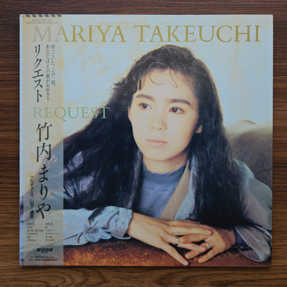 Mariya Takeuchi – Request 33'lük LP PLAK Japan Vinyl