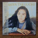 Mariya Takeuchi – Request 33'lük LP PLAK Japan Vinyl