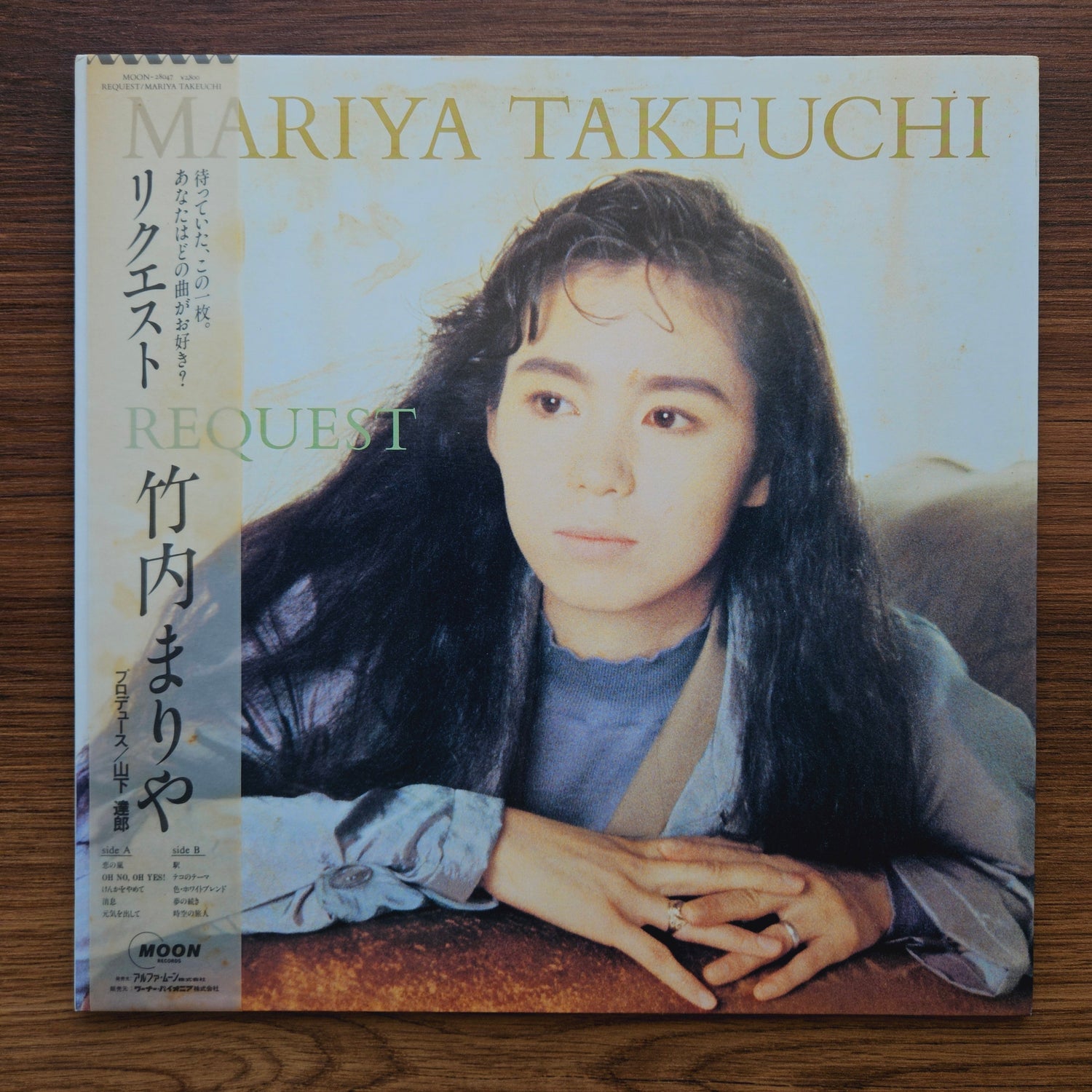 Mariya Takeuchi – Request 33'lük LP PLAK Japan Vinyl