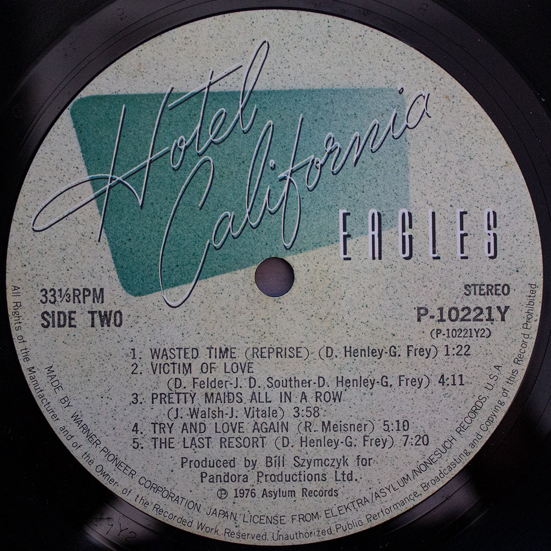 Eagles - Hotel California 33'lük LP PLAK Japan Vinyl