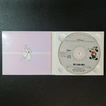 Disney - Sleeping Beauty Japan Vinyl