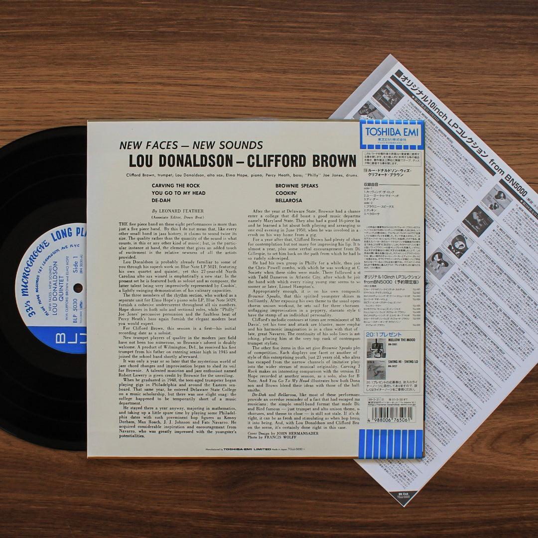 Lou Donaldson - Clifford Brown - New Faces - New Sounds Japan Vinyl
