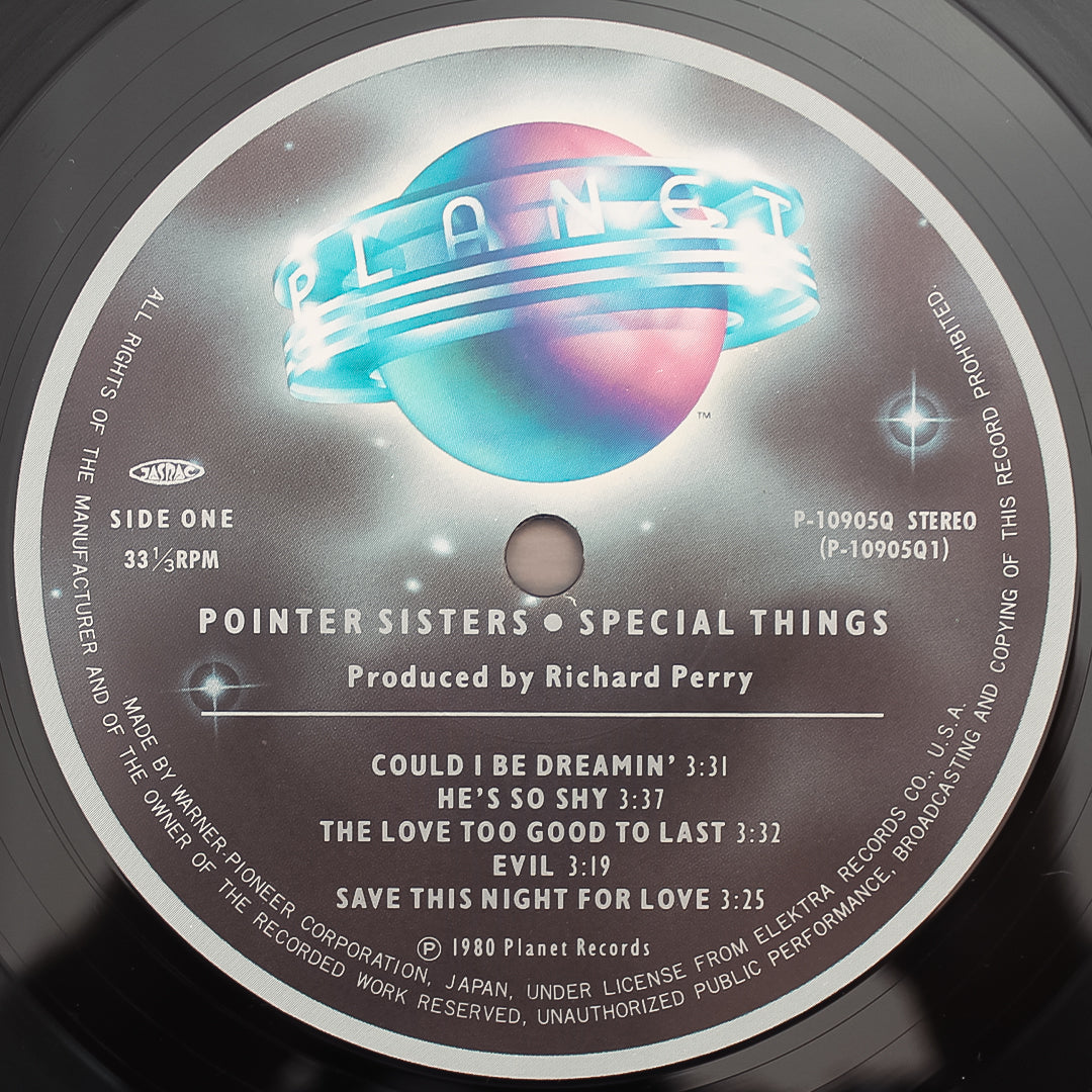 Pointer Sisters - Special Things 33'lük LP PLAK Japan Vinyl