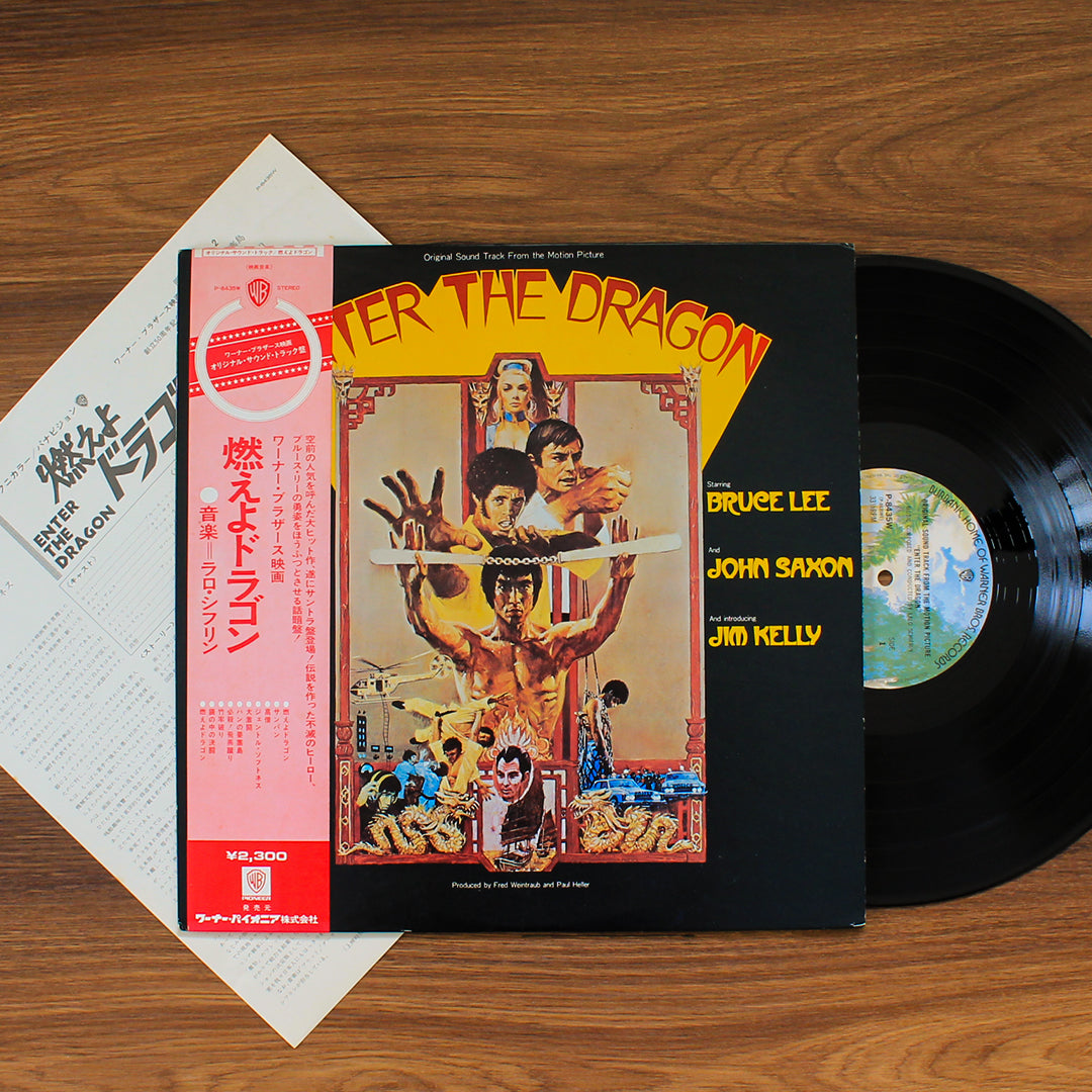 Lalo Schifrin - Enter The Dragon (Original Soundtrack) 33'lük LP PLAK Japan Vinyl