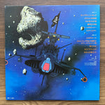 Space Pirate Captain Harlock 33'lük LP PLAK Japan Vinyl