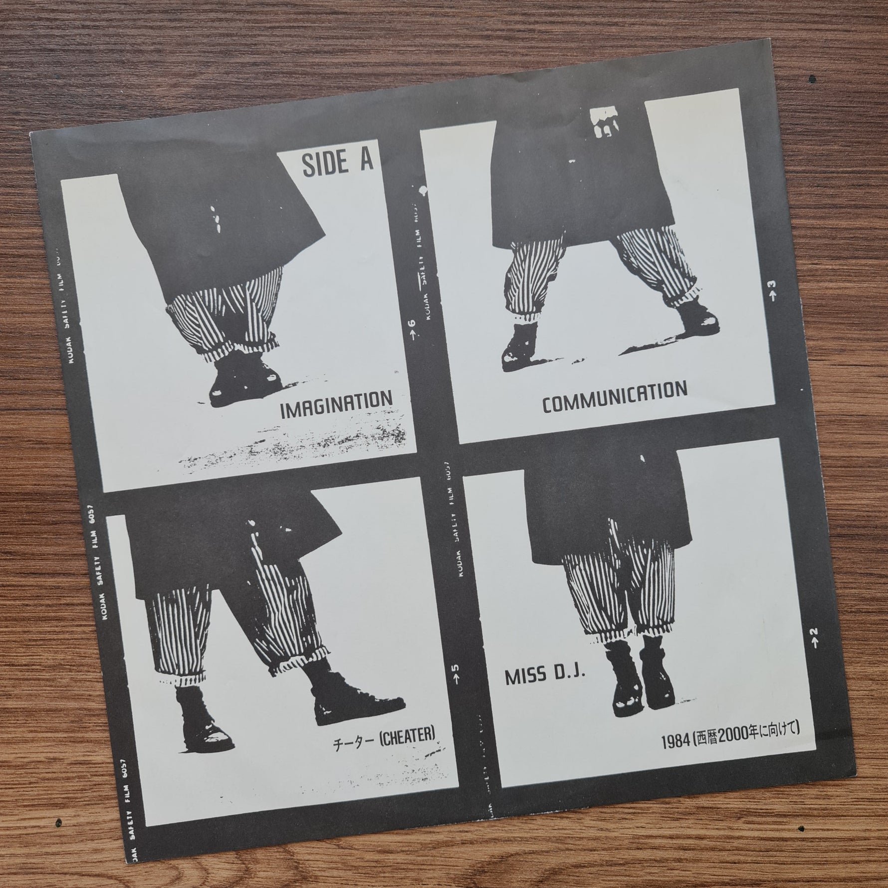 Junko Yagami  – Communication 33'lük LP PLAK Japan Vinyl