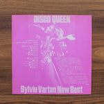 Sylvie Vartan - Disco Queen / Sylvie Vartan New Best Japan Vinyl