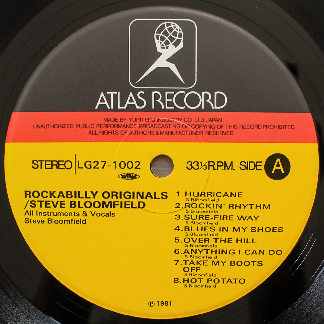 Steve Bloomfield - Rockabilly Originals 33'lük LP PLAK Japan Vinyl