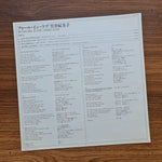 Kimiko Kasai – We Can Fall In Love 33'lük LP PLAK Japan Vinyl