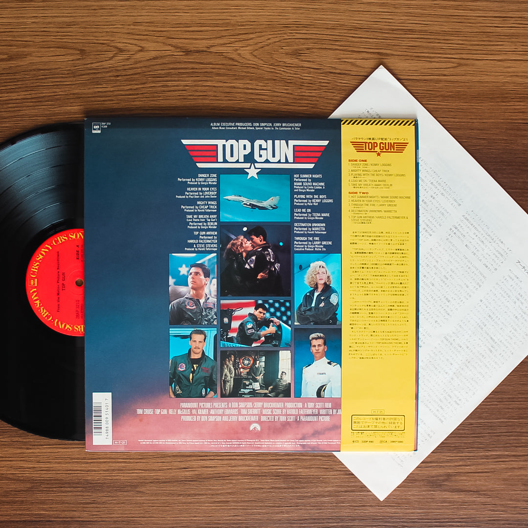 Top Gun Soundtrack 33'lük LP PLAK Japan Vinyl