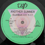 S. Kiyotaka & Omega Tribe - Another Summer 33'lük LP PLAK Japan Vinyl