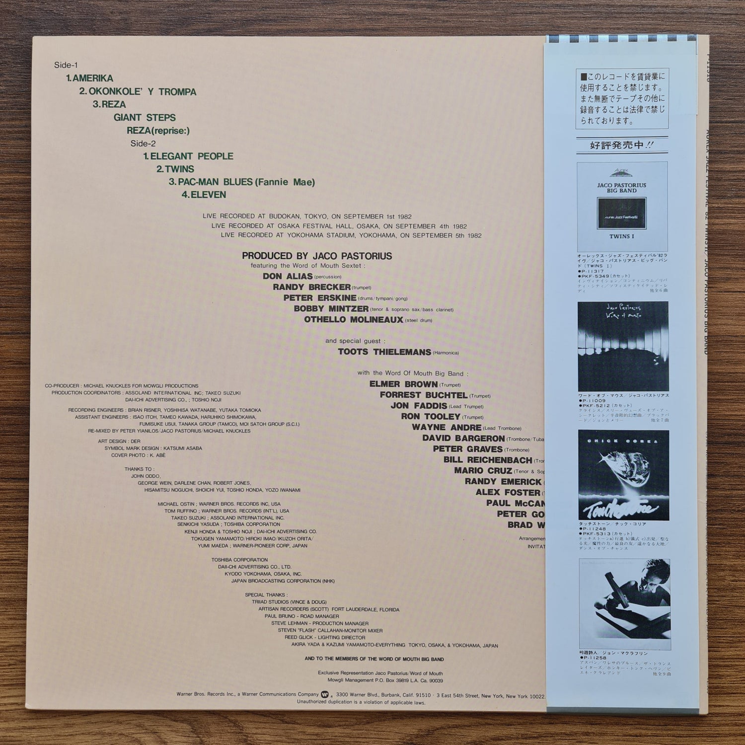 Jaco Pastorius Big Band – Twins II Aurex Jazz Festival '82 Japan Vinyl