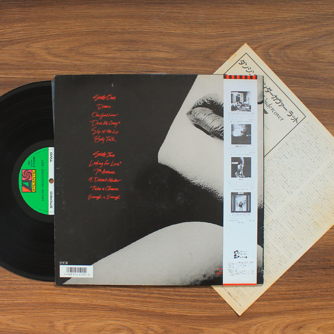 Ratt - Dancing Undercover 33'lük LP PLAK Japan Vinyl