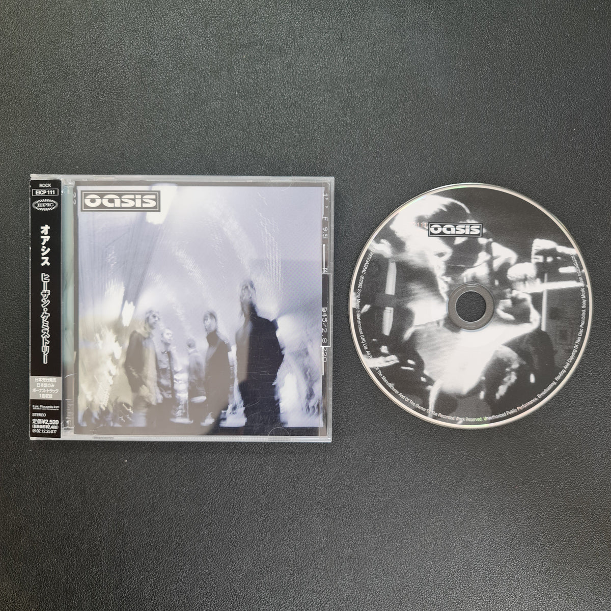 Oasis - Heathen Chemistry Japan Vinyl