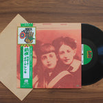 Speed, Glue & Shinki - Eve Japan Vinyl