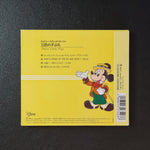 Disney - Three Little Pigs Japan Vinyl