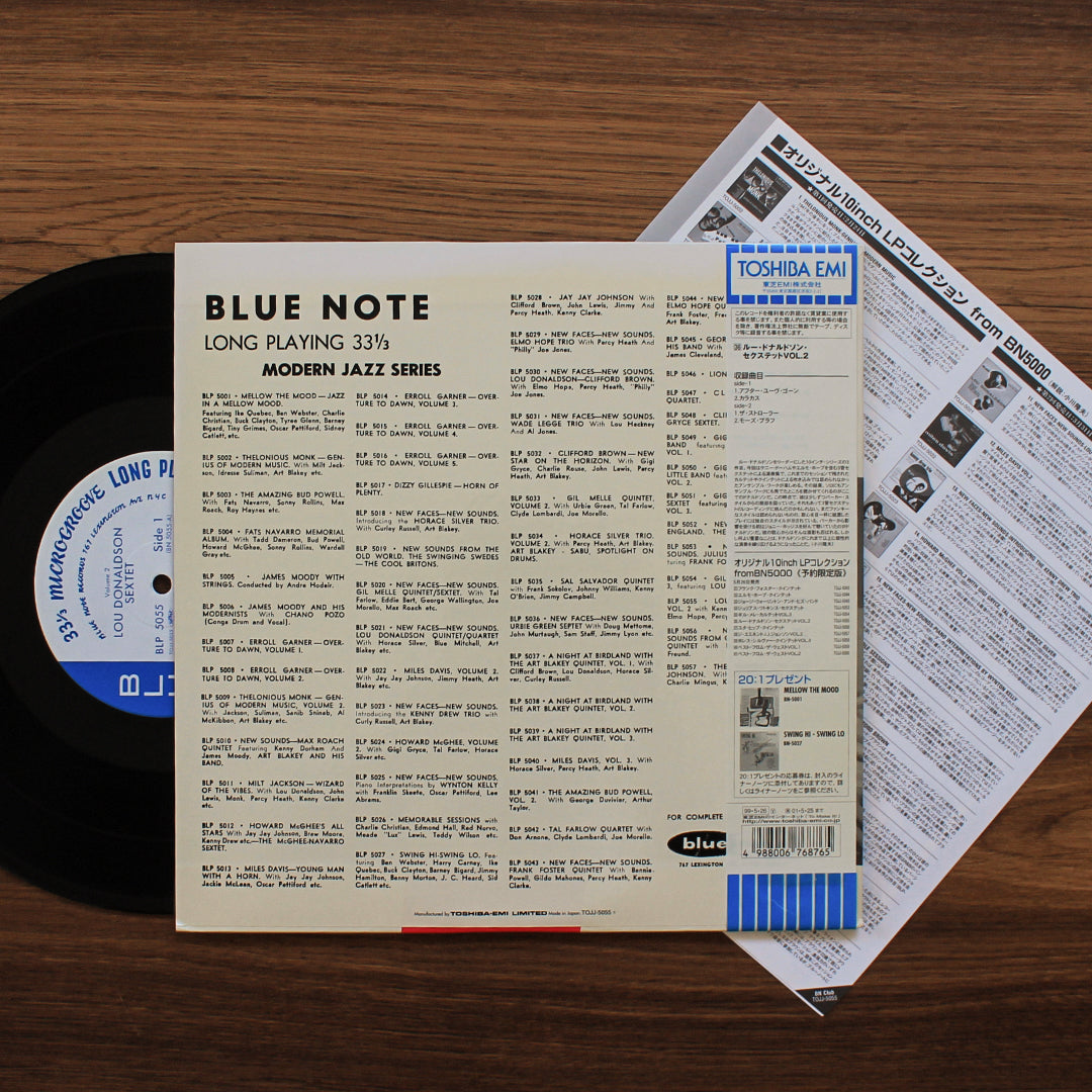 Lou Donaldson Sextet - Lou Donaldson Sextet Volume 2 Japan Vinyl