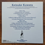Keisuke Kuwata – Keisuke Kuwata 33'lük LP PLAK Japan Vinyl