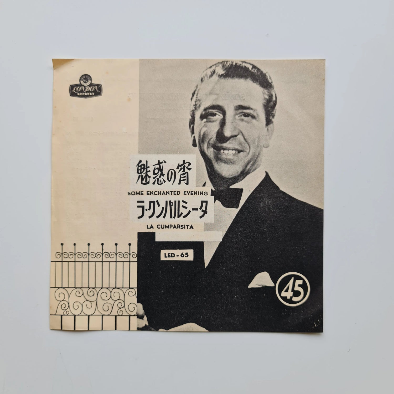 Mantovani And His Orchestra – Some Enchanted Evening / La Cumparsita Japan Vinyl