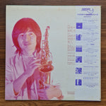 Hidefumi Toki – You're Dancing 33'lük LP PLAK Japan Vinyl