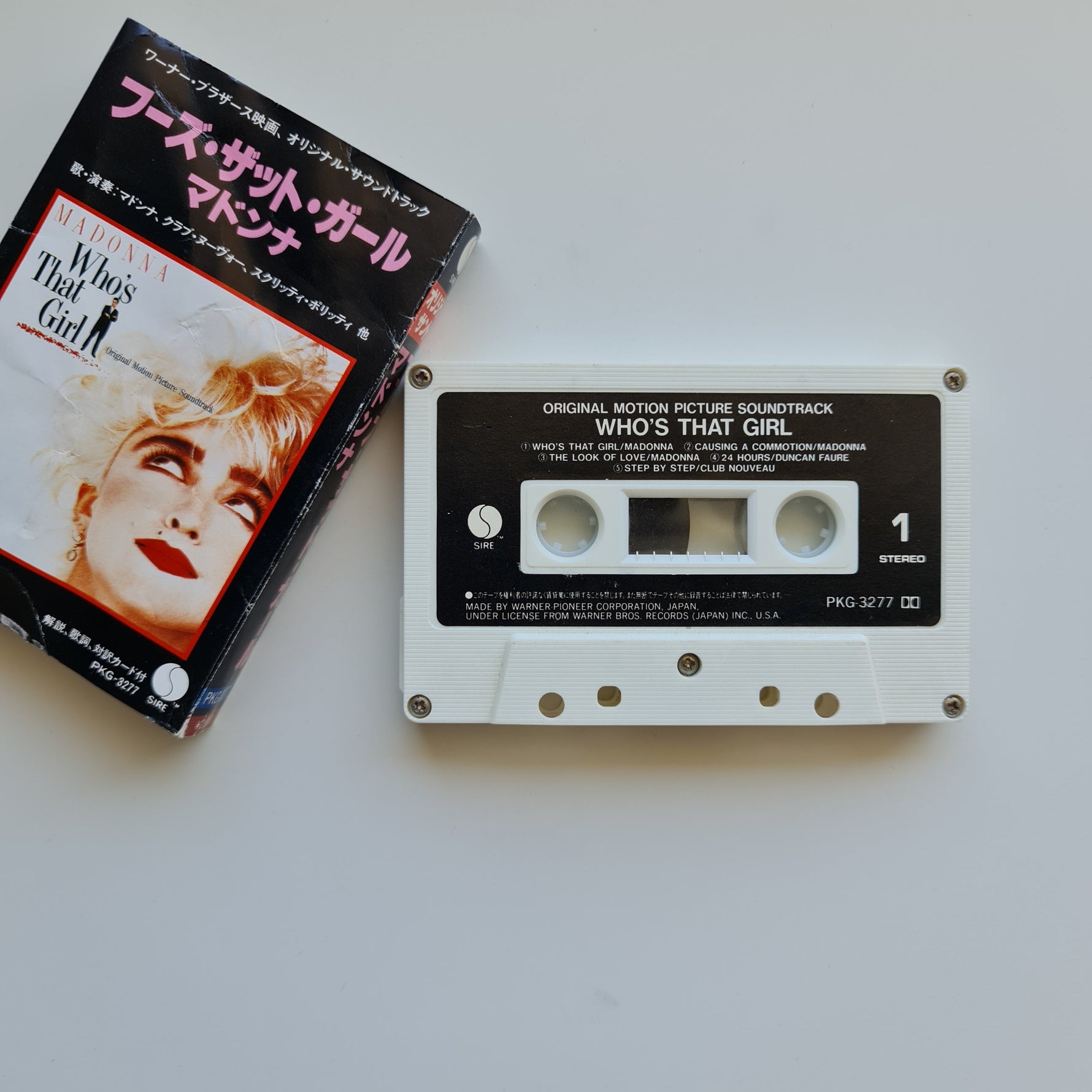 Madonna - Who's That Girl Japan Vinyl