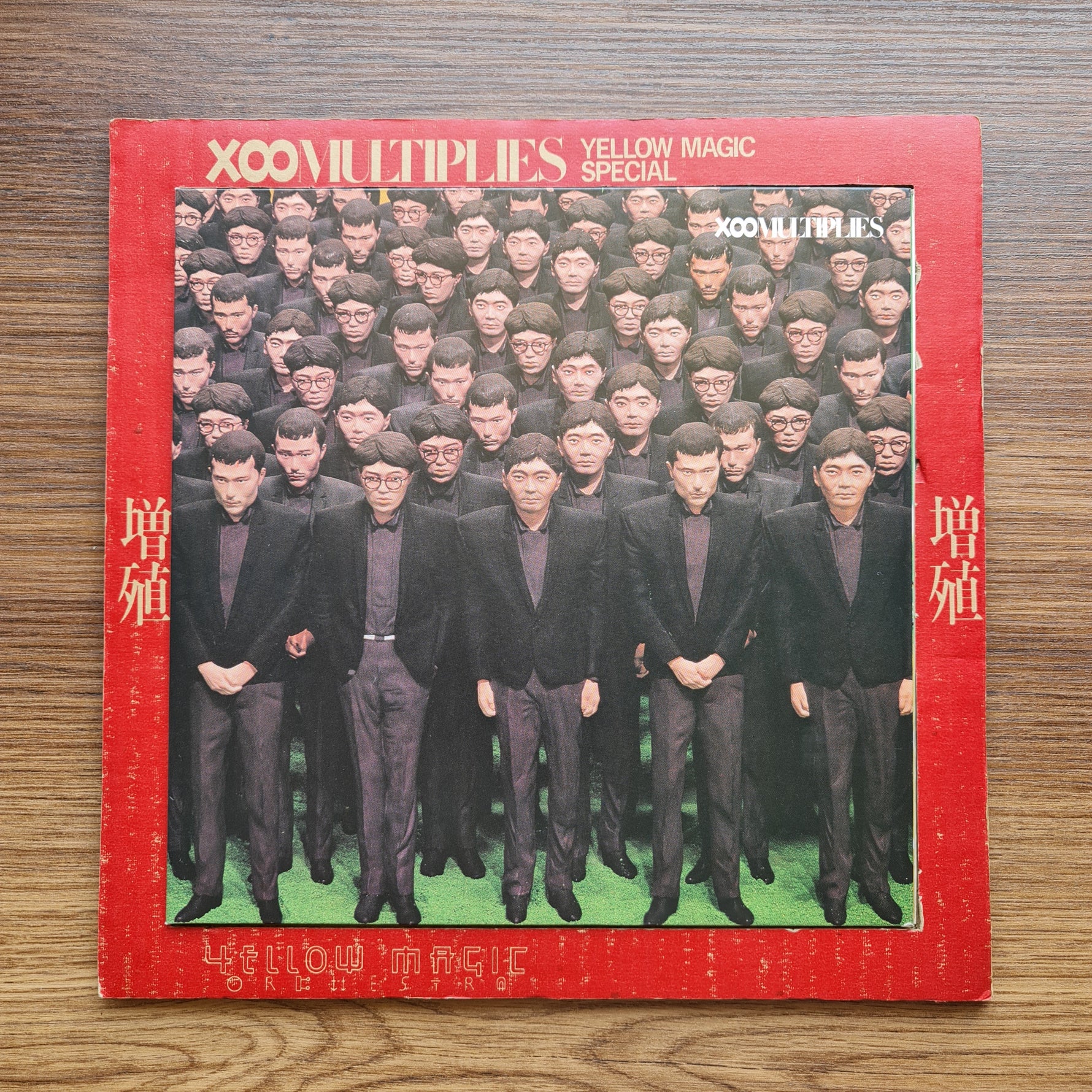 Yellow Magic Orchestra – X∞Multiplies 33'lük LP PLAK Japan Vinyl