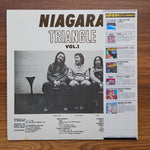 Niagara Triangle – Niagara Triangle Vol. 1 33'lük LP PLAK Japan Vinyl