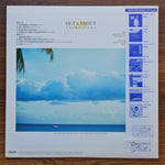 Akira Wada – Out & About 33'lük LP PLAK Japan Vinyl
