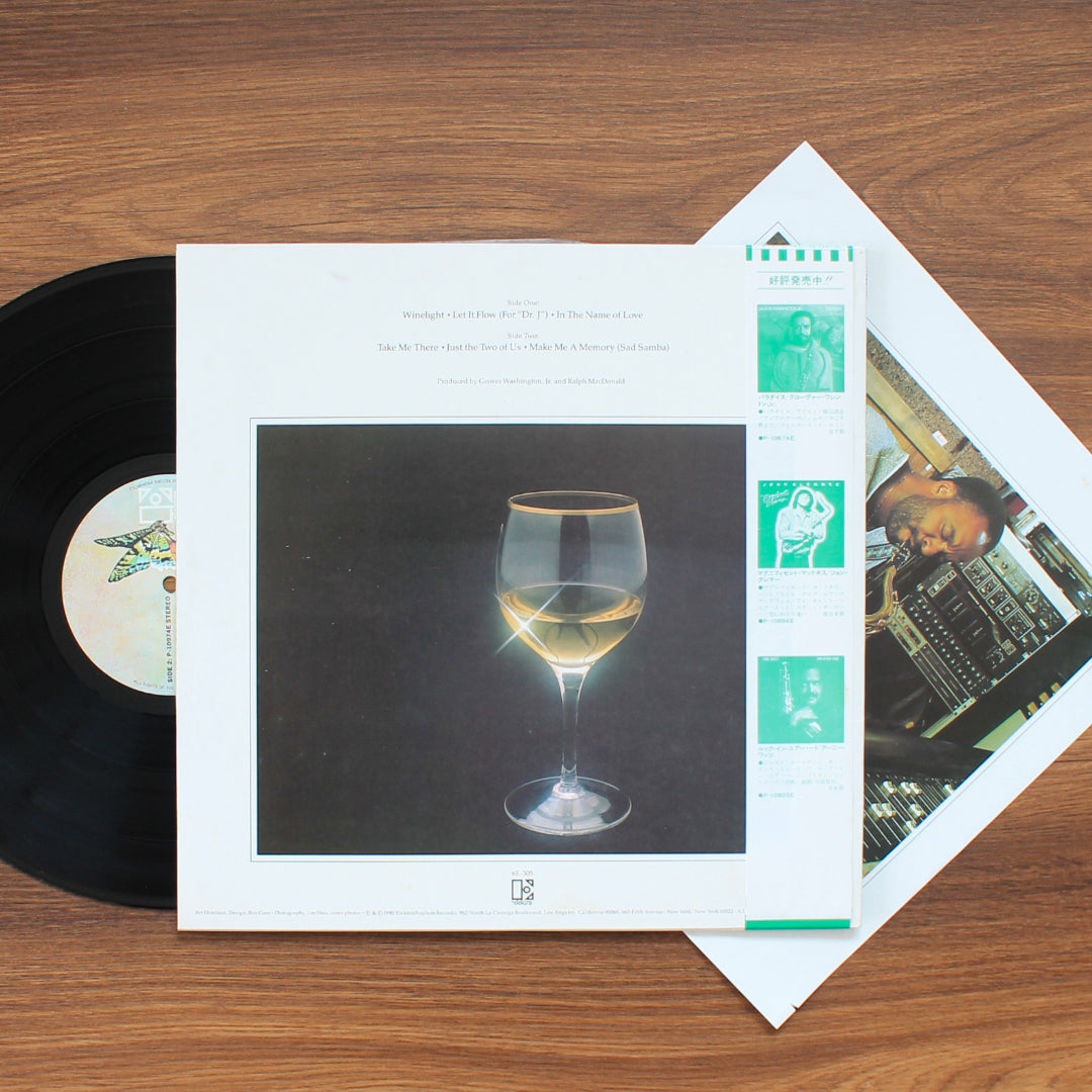Grover Washington, Jr. - Winelight Japan Vinyl