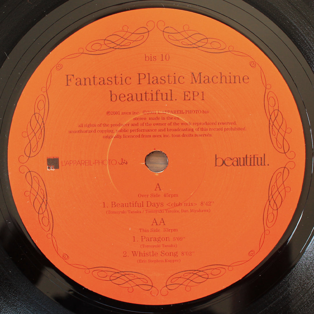 Fantastic Plastic Machine - Beautiful EP1 33'lük LP PLAK Japan Vinyl