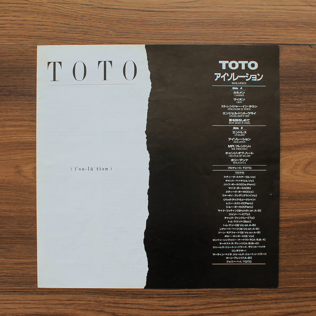 Toto - Isolation Japan Vinyl