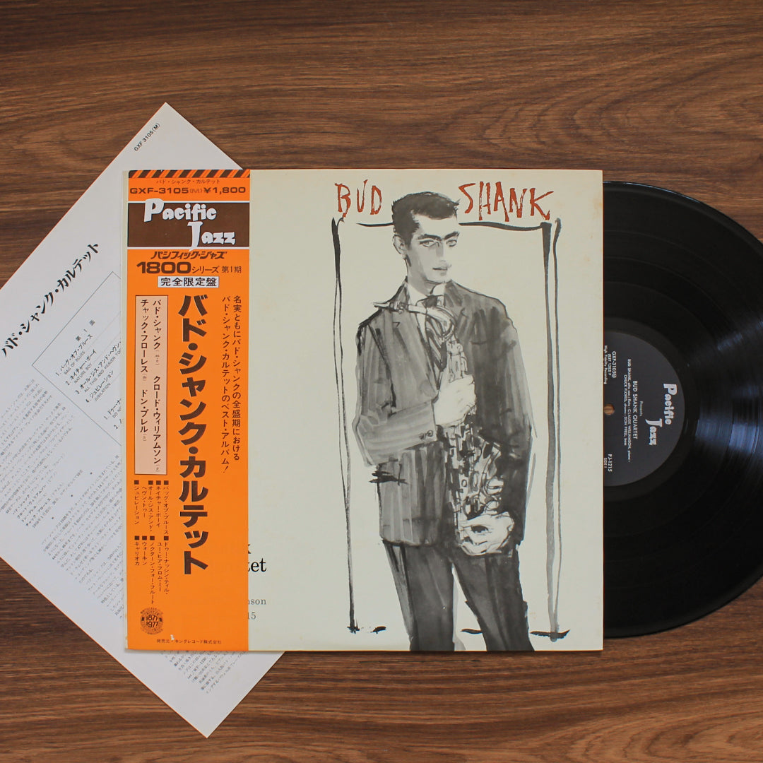 The Bud Shank Quartet Featuring Claude Williamson - Bud Shank 33'lük LP PLAK Japan Vinyl