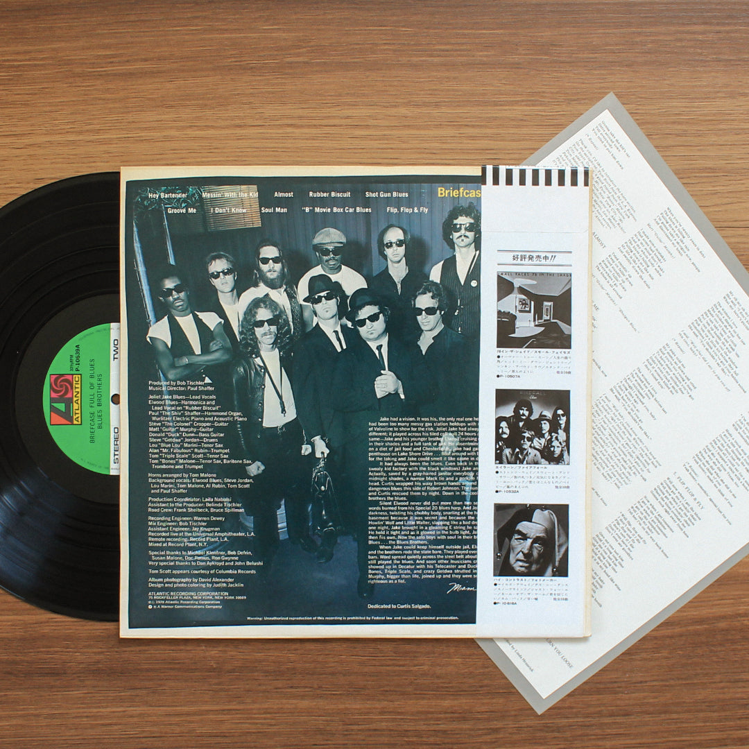 The Blues Brothers - Briefcase Full Of Blues Japan Vinyl