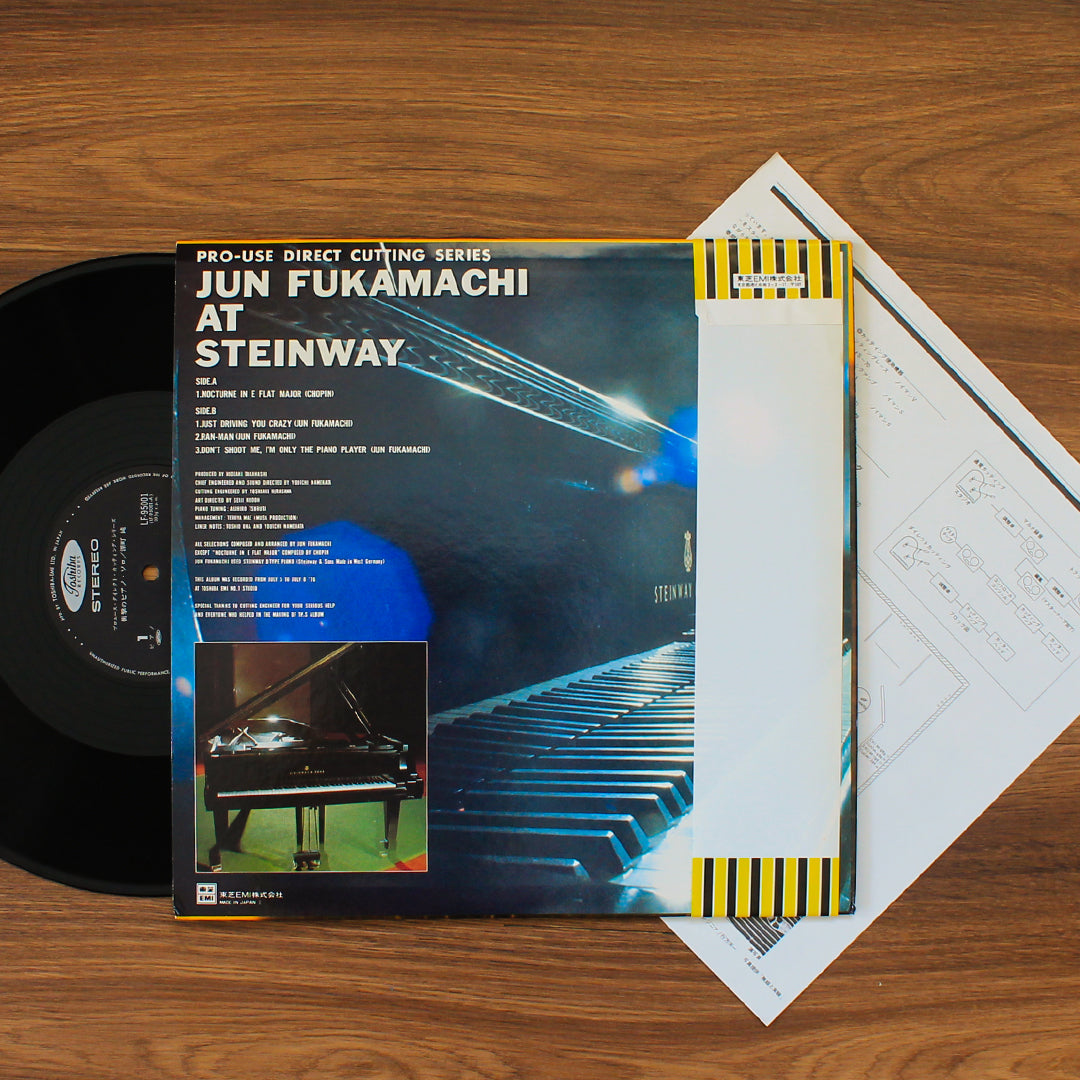 Jun Fukamachi - Jun Fukamachi At Steinway 33'lük LP PLAK Japan Vinyl