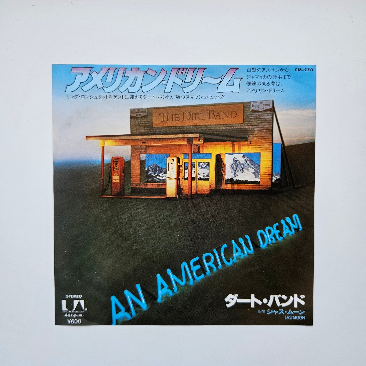 The Dirt Band – An American Dream / Jas'Moon Japan Vinyl