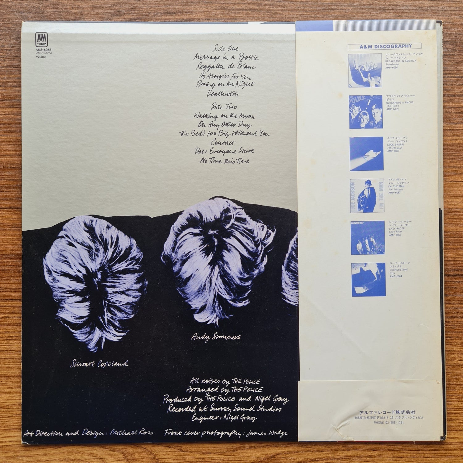 The Police – Reggatta De Blanc 33'lük LP PLAK Japan Vinyl