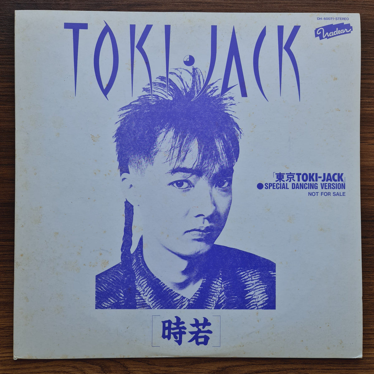 Toki・Jack Japan Vinyl