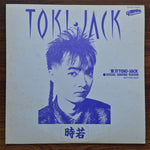 Toki・Jack Japan Vinyl