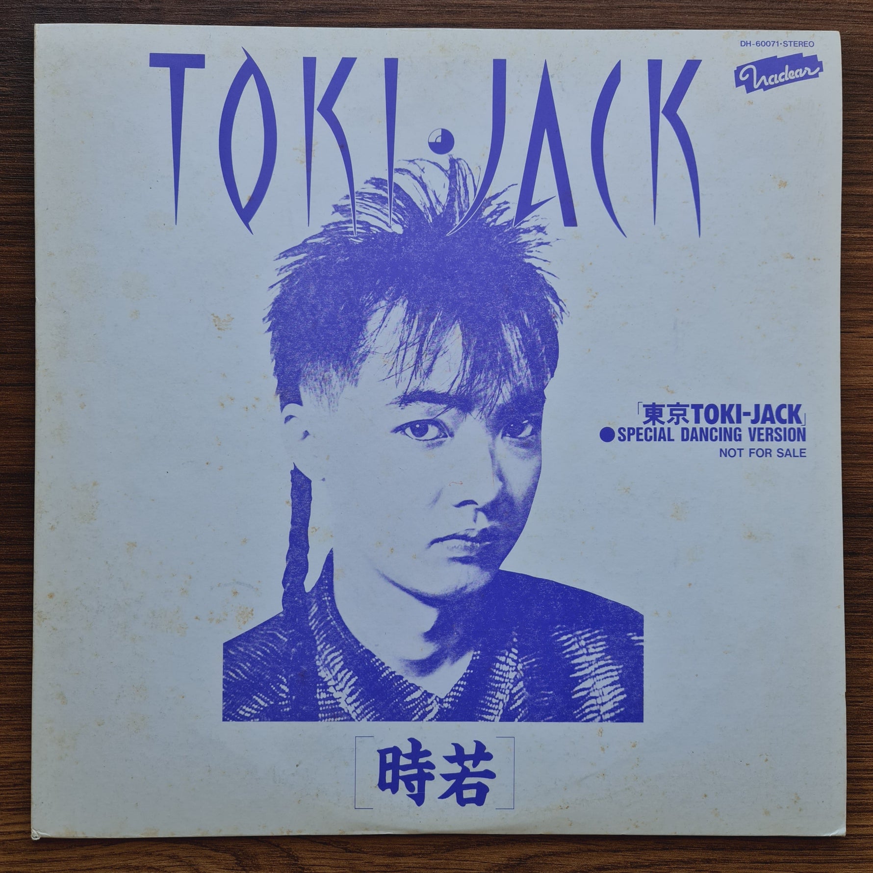 Toki・Jack Japan Vinyl