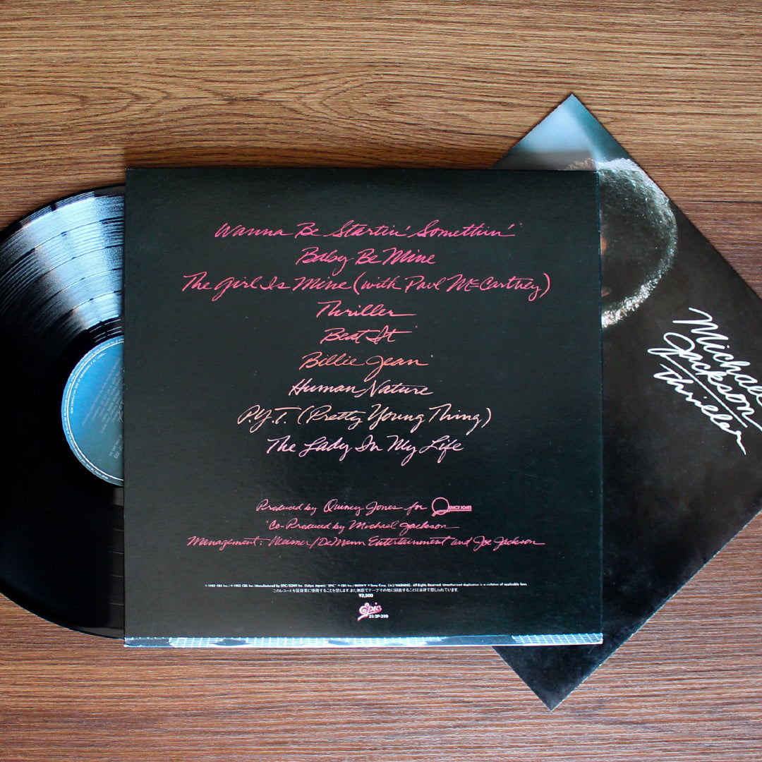 Michael Jackson - Thriller Japan Vinyl