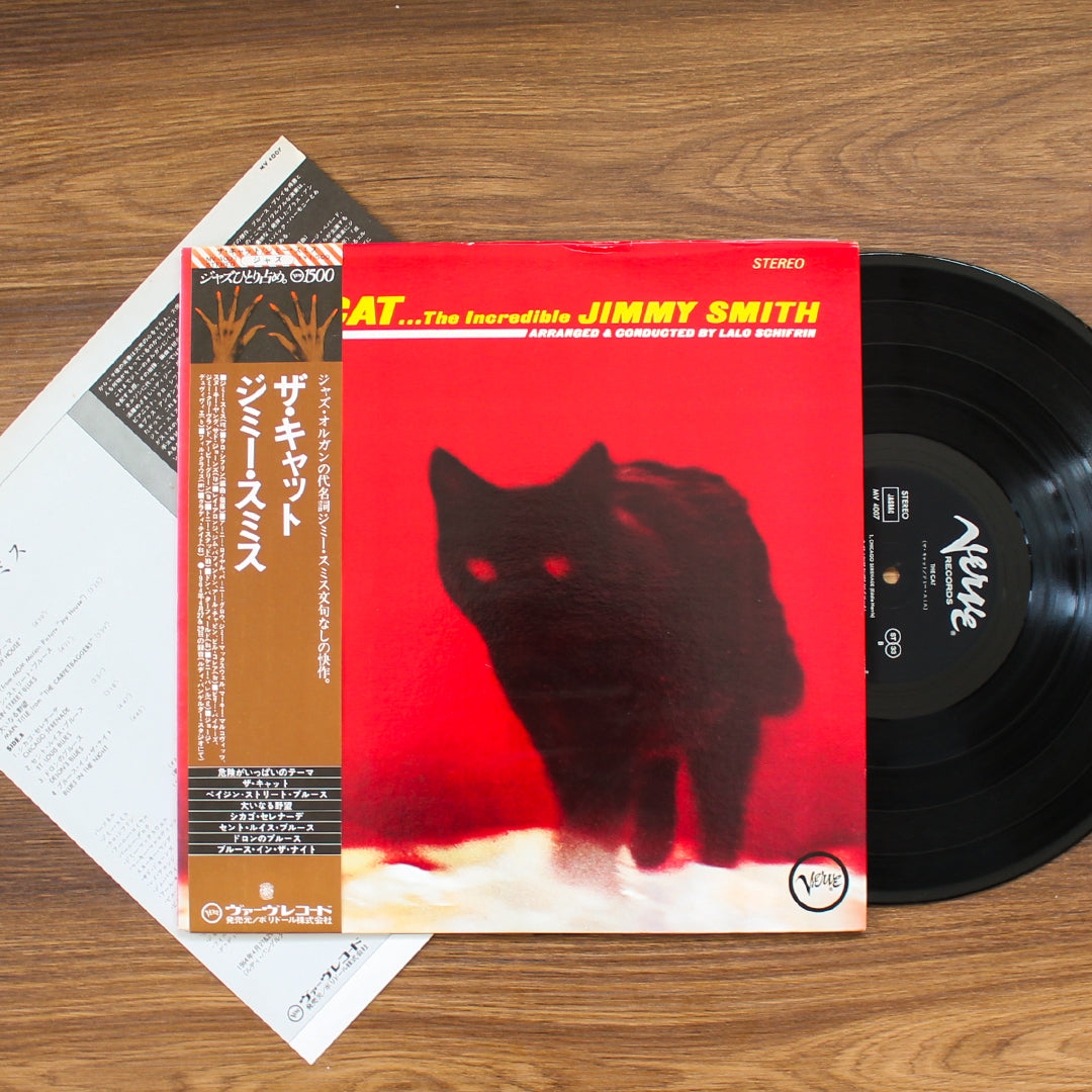 The Incredible Jimmy Smith - The Cat Japan Vinyl