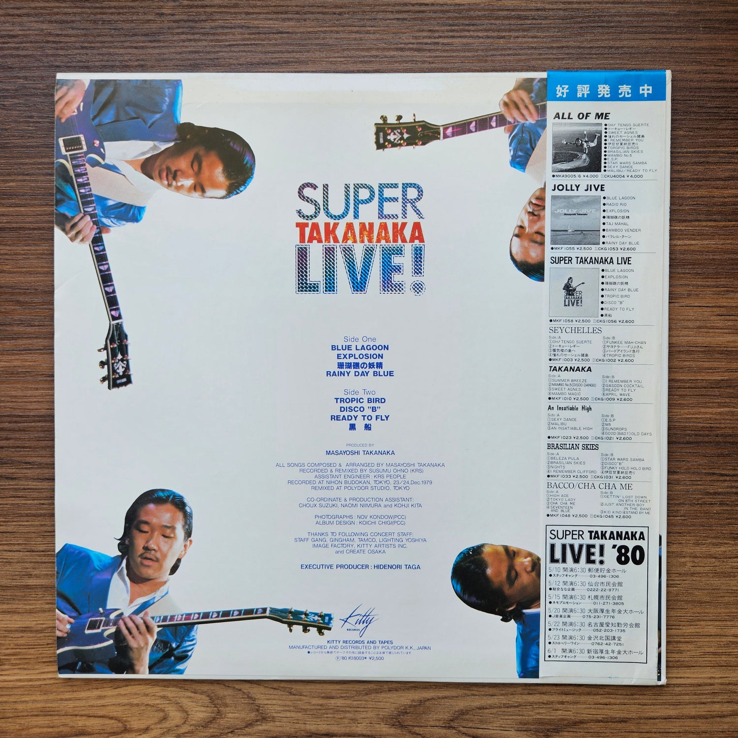 Masayoshi Takanaka – Super Takanaka Live! 33'lük LP PLAK Japan Vinyl