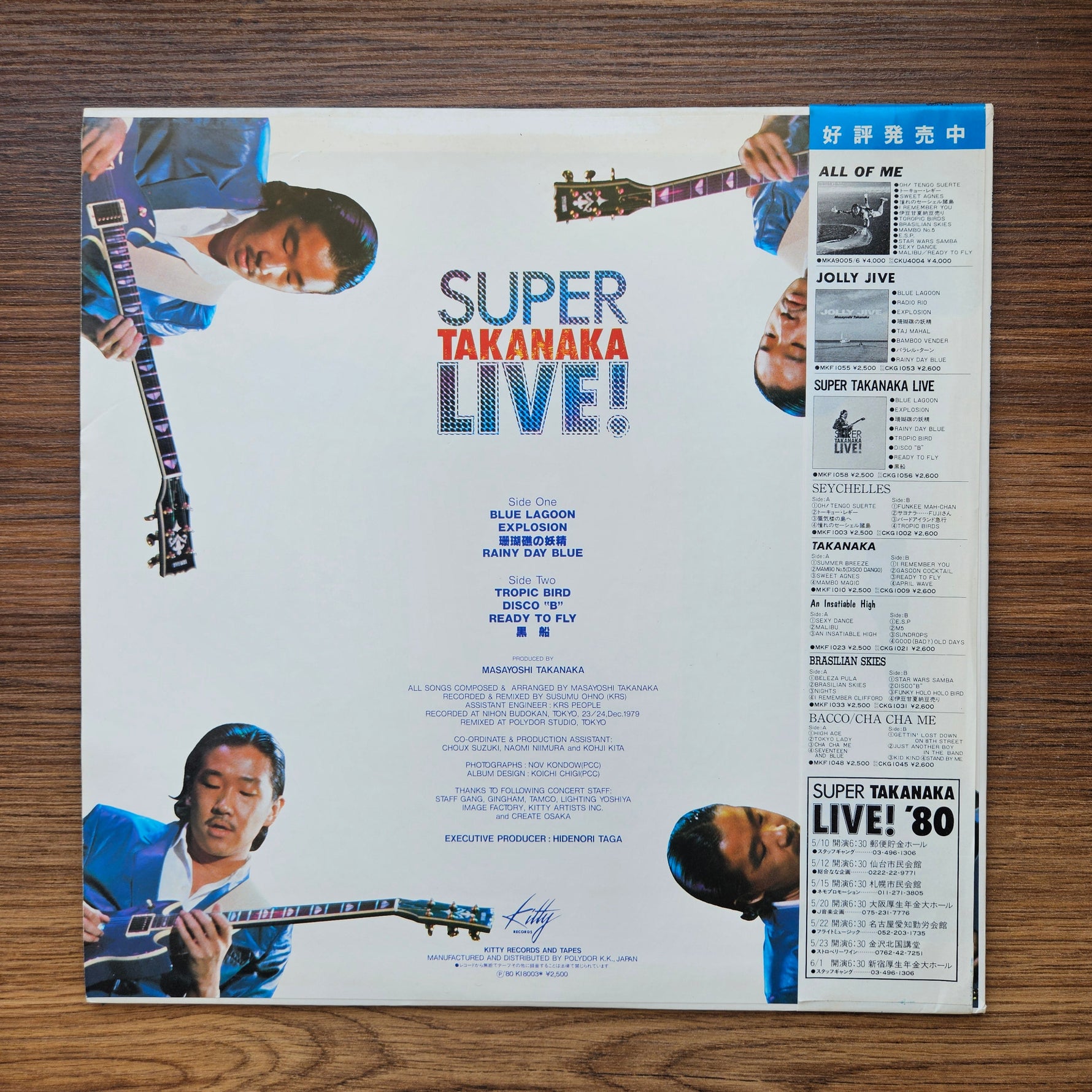 Masayoshi Takanaka – Super Takanaka Live! 33'lük LP PLAK Japan Vinyl