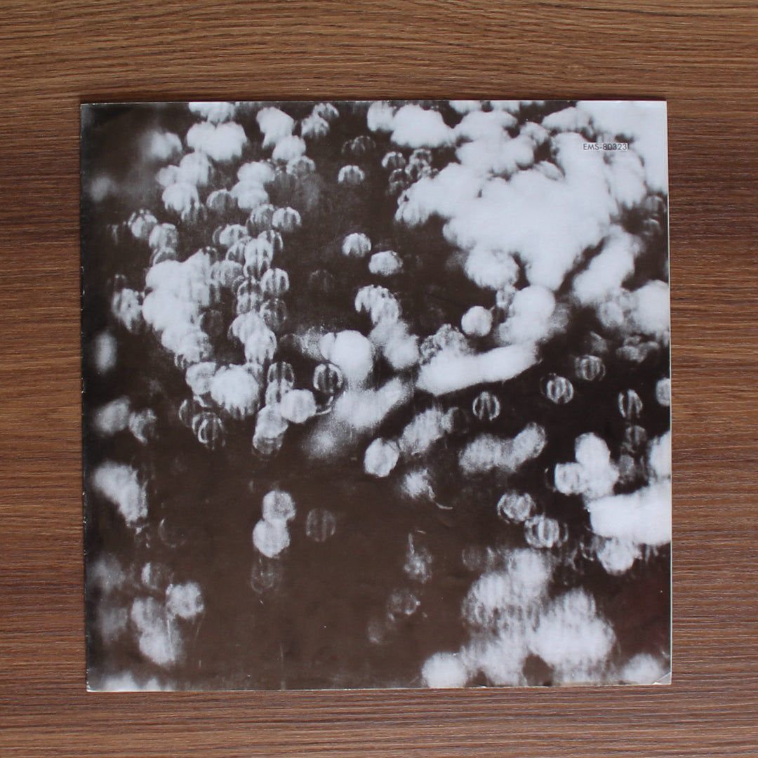 Pink Floyd ‎- Obscured By Clouds Japan Vinyl