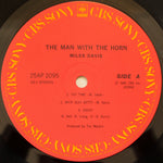 Miles Davis - The Man With The Horn Japan Vinyl